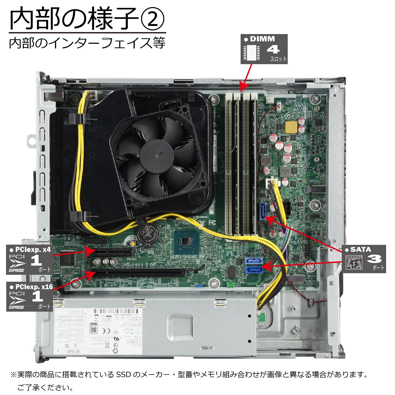 Amazon.co.jp: Used PC ProDesk 600 G4 SF Windows11 Desktop 8th
